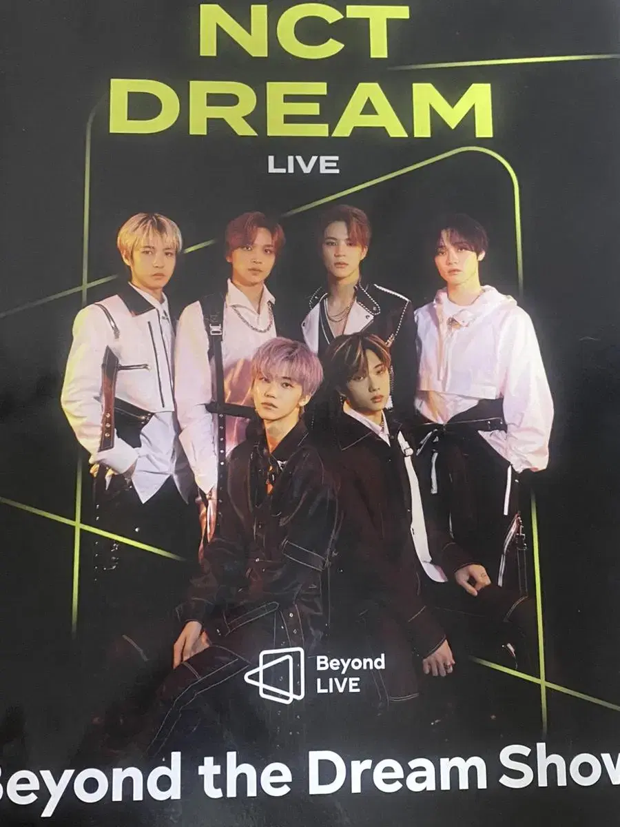 비욘라 비욘드 라이브 엔시티 드림 nct dream